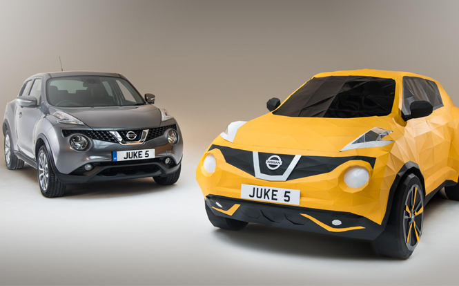 Main image for post: Nissan Juke named cartime's Car of the Month